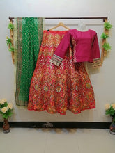 Load image into Gallery viewer, Pink lengha choli
